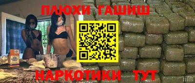 мдма Кингисепп