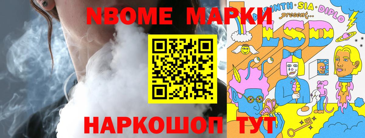 Кузнецк  Лсд 25 экстази кислота  Вход с VPN  ЛСД экстази кислота 