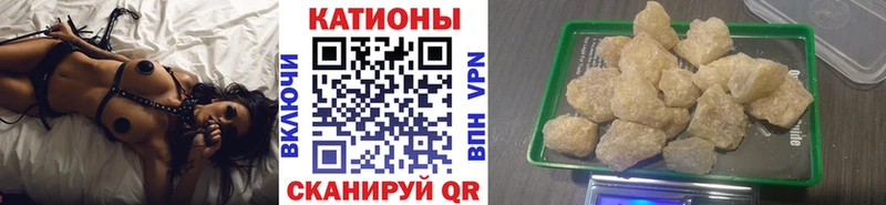 купить  цена  Кузнецк  KRAKEN ссылки  Меф 4 MMC 