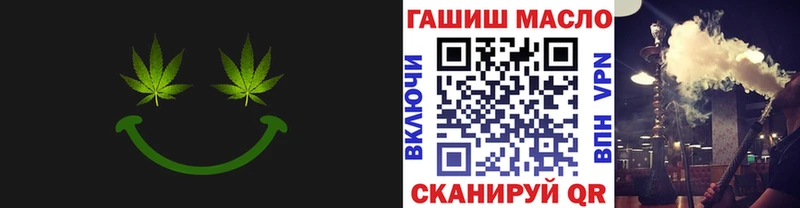 Дистиллят ТГК жижа  как найти   Кузнецк 