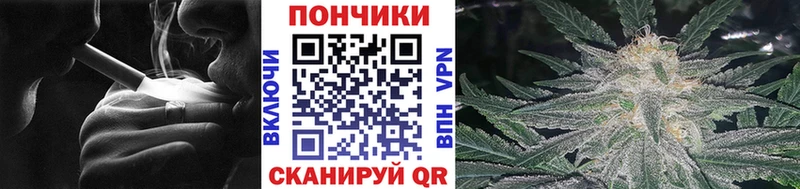продажа наркотиков Кузнецк KRAKEN онион Конопля план